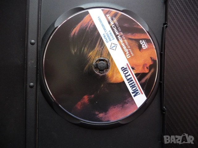 Първичен инстинкт DVD филм Шарън Стоун Майкъл Дъглас трилър криминален убийство детектив мистерия, снимка 2 - DVD филми - 52284338