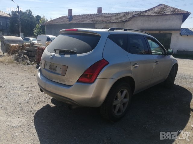 Нисан Мурано /Nissan Murano на части, снимка 3 - Автомобили и джипове - 34186628
