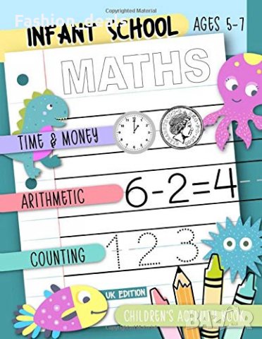 Нова заниматтелна книжка за деца 5-7 години Задачи Математика Практика Оцветяване Игри 