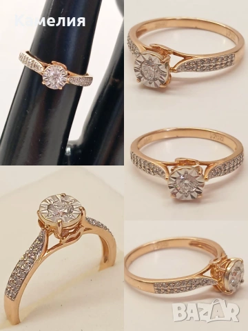 Руско злато 