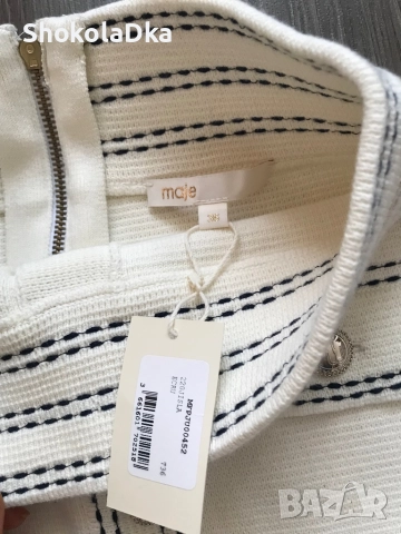 Пола Maje XXS/XS, снимка 5 - Поли - 51627395