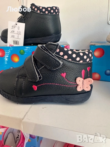 Ликвидация, снимка 8 - Детски обувки - 51643294
