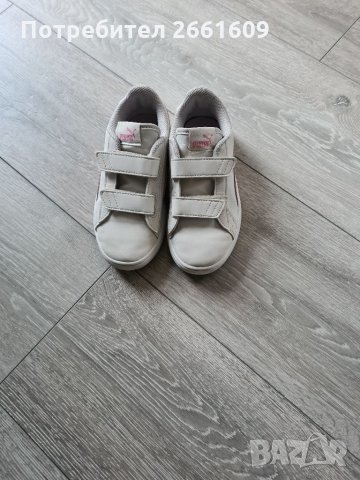 Детски маратонки puma