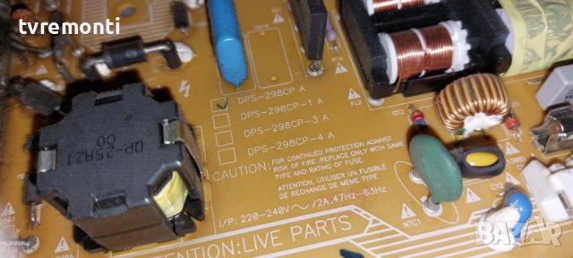 Платка захранване DPS-298CP-A PHILIPS 37PFL8404H/12 for 37inc DISPLAY T370HW03 V2, снимка 2 - Части и Платки - 42530761