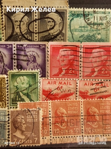 Стари пощенски марки от цял свят смесени АМЕРИКАНСКИ ПРЕЗИДЕНТИ за КОЛЕКЦИЯ 51954, снимка 3 - Филателия - 53218188
