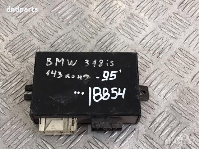 Модул BMW E36,318i,1995г.