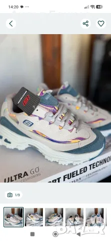 маратонки Skechers 
