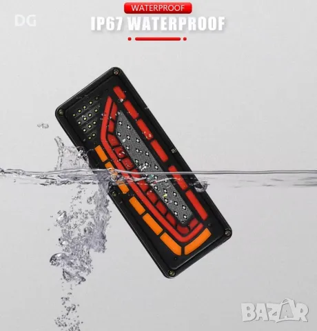 К-т 2бр. LED стопове за тир с бягаща светлина 12-24V - 33см, снимка 7 - Аксесоари и консумативи - 48721585