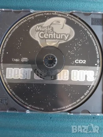 Best of the 80's - оригинален диск музика