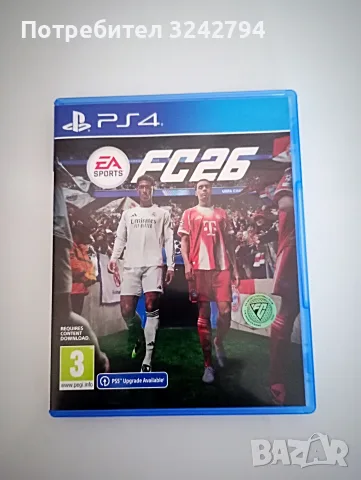 Fc 26 fifa 26 ps4 игри плейстейшън Playstation