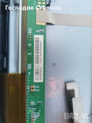 CHIQ L40H7S , снимка 9 - Части и Платки - 41980565