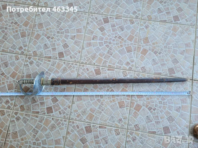 Сабя, палаш, ятаган каракулак, нож