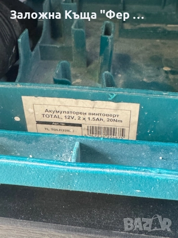 Винтоверт Total 12V, снимка 6 - Винтоверти - 52304558