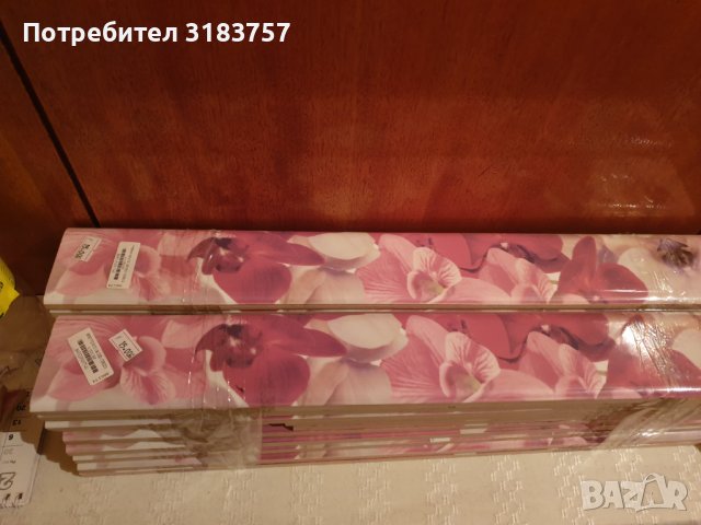 Намалени от 15 лв-Фриз испански декорация Орхидея, плочки за баня,тоалетна, снимка 2 - ВИК - 39740833