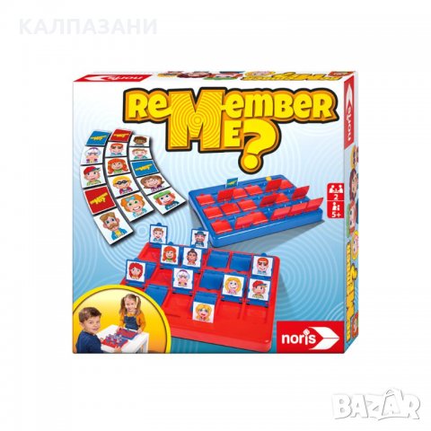 Noris Игра с карти Запомни ме 606064477, снимка 3 - Игри и пъзели - 35967496