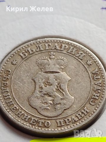МОНЕТА 10 стотинки 1906г. КНЯЖЕСТВО БЪЛГАРИЯ ФЕРДИНАНД ПЪРВИ ЗА КОЛЕКЦИЯ 35888, снимка 9 - Нумизматика и бонистика - 39612365