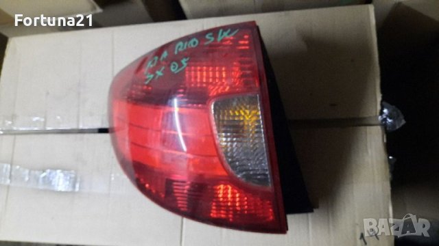 Kia Rio - оригинални стопове, снимка 3 - Части - 40830034