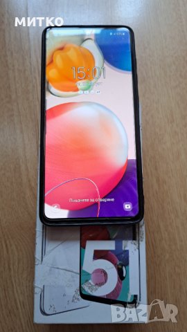 Samsung A51, снимка 6 - Samsung - 41973151