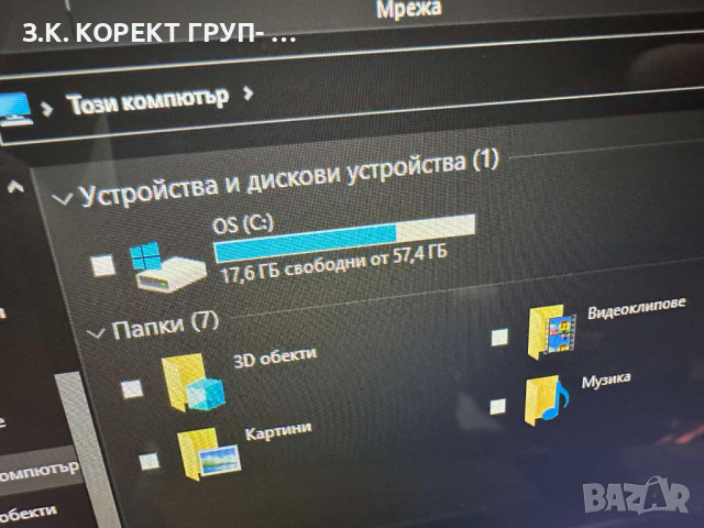 Лаптоп - таблет 2в1 ASUS Transformer Mini T102H, снимка 4 - Таблети - 44767317