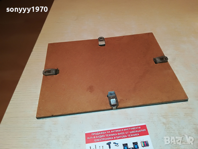 NOVA TOTIVS TERRARVM ORBIS GEOGRAPHICA 3103222051, снимка 17 - Антикварни и старинни предмети - 36300402