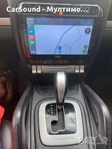 Porsche Cayenne - 9" Android 14 Мултимедия Порше Кайен 02-10 Навигация Андроид, снимка 2 - Аксесоари и консумативи - 48673504
