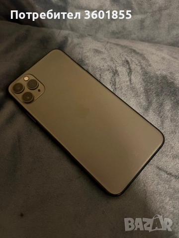 iPhone 11 PRO MAX 256GB, снимка 9 - Apple iPhone - 52403068