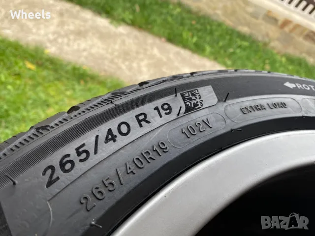 4бр. Зимни гуми 265/40/19 Michelin Pilot Alpin 5 XL 102V, снимка 8 - Гуми и джанти - 48037487