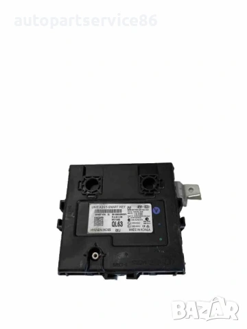 Блок за управление на смарт ключ за KIA Sportage 1.6 CRDi (2020) Хибрид 95480-F1630