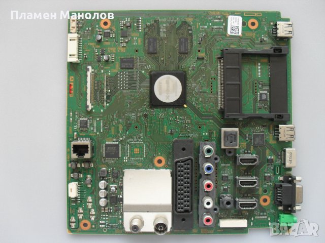 Main board 1-883-753-12, снимка 2 - Части и Платки - 42101269