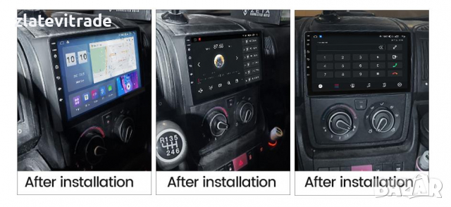 FIAT DUCATO, CITROEN JUMPER, PEUGEOT BOXER 9" / 12,3" 2007-2021 АНДРОИД НАВИГАЦИЯ, 9334, снимка 3 - Навигация за кола - 36268253