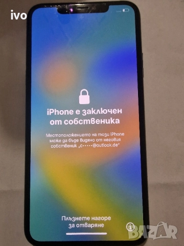 iphone 11 pro max, снимка 3 - Apple iPhone - 51628102