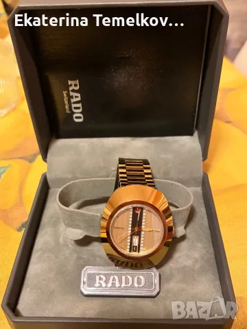 Мъжки оригинален часовник RADO модел 636.0313.3