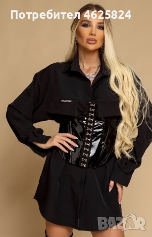 Рокля NIKOLE 2647