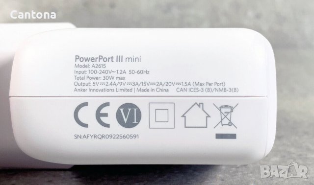 Anker Powerport III Mini 30W PIQ 3.0 USB-C бързо зарядно устройство, 5V, 9V, 12V, 20V-1.5 A, снимка 7 - Оригинални зарядни - 40047926