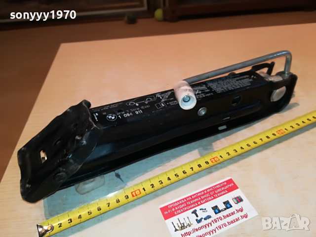 bmw крик за 3-та серия внос германия 1603221628, снимка 16 - Аксесоари и консумативи - 36127009