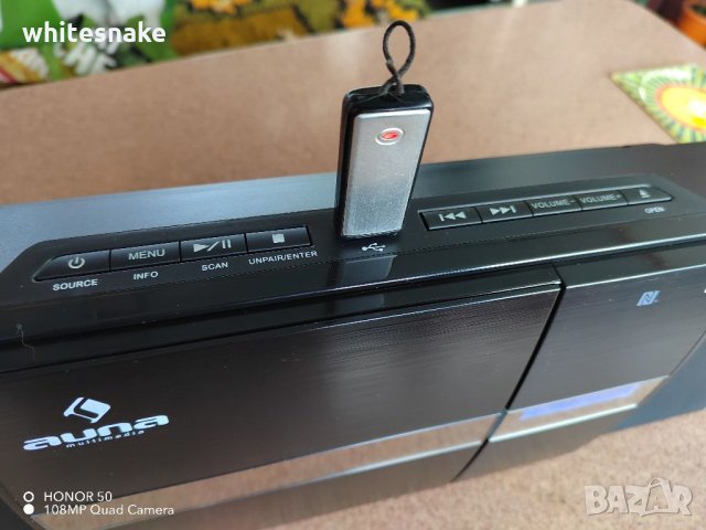  Auna V-20 Multimedia Bluetooth,DAB+Tuner , CD, USB, AUX,MP3 , снимка 3 - Аудиосистеми - 35865025