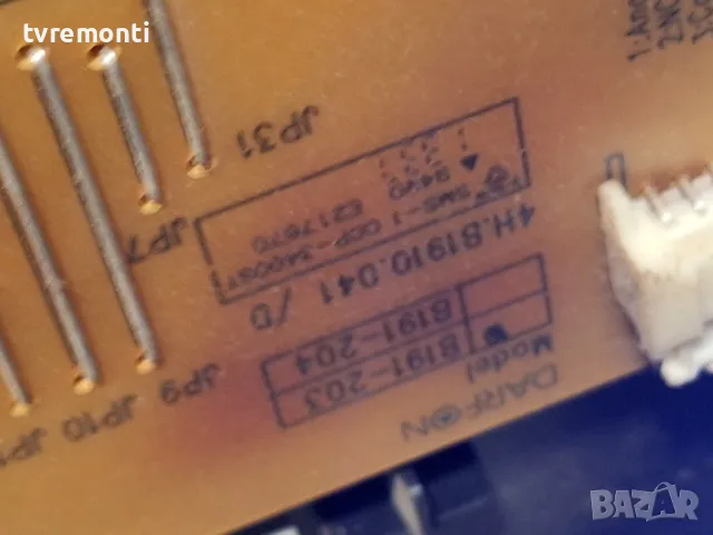 Платка POWER SUPPLY 4H.B1910.041/D B191-203 TOSHIBA 40L7335D for 40inc DISPLAY 96.40S03.003, снимка 2 - Части и Платки - 47417460