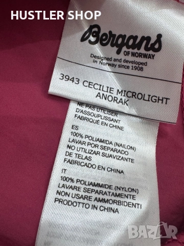 Дамски анорак BERGANS OF NORWAY. Размер М, снимка 5 - Спортни екипи - 52879622