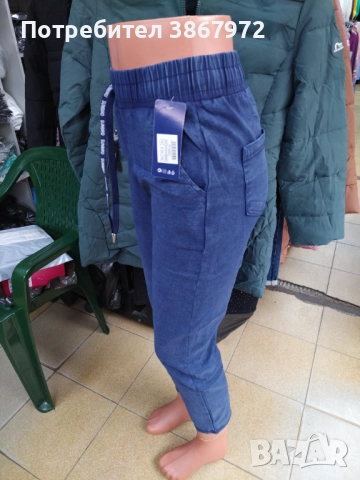 Дамски дънков клин-панталон , снимка 3 - Панталони - 52430339