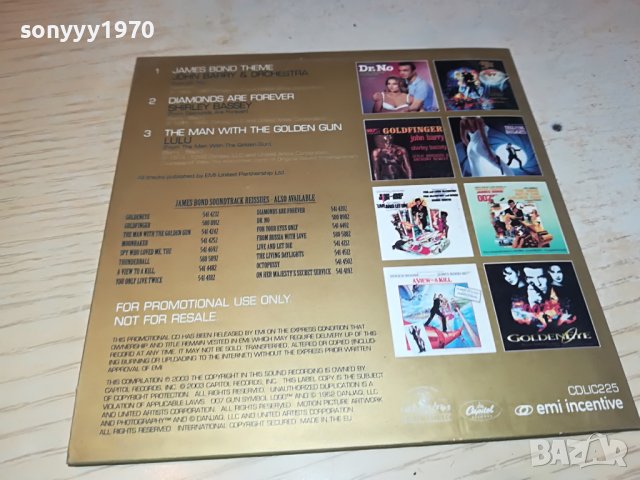 007 BOND CD ORIGINAL 1503231632, снимка 13 - CD дискове - 40011530