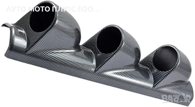 Стойка за 3 измервателни уреди 52мм. за колона - Карбон.