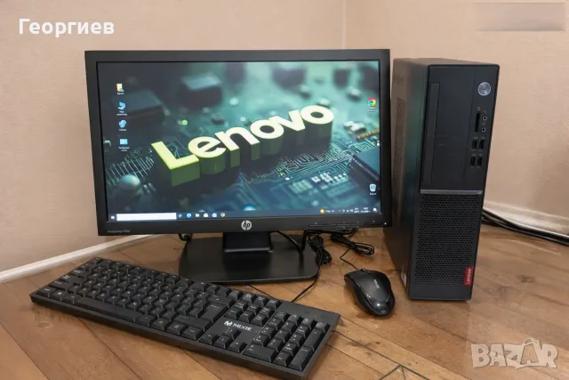 Компютър Lenovo V520S + монитор  клаватура и мишка