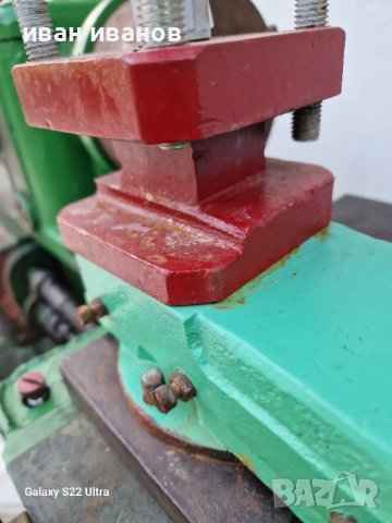 Струг  С 8 а, снимка 2 - Стругове - 42573631