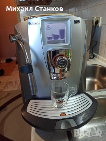 Кафе автомат Саеко Талия с тъч 