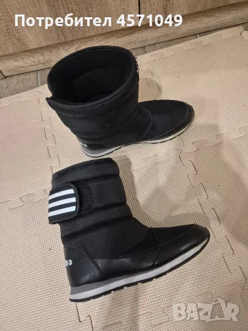 Апрески Adidas 38 номер , снимка 6 - Дамски апрески - 56382444