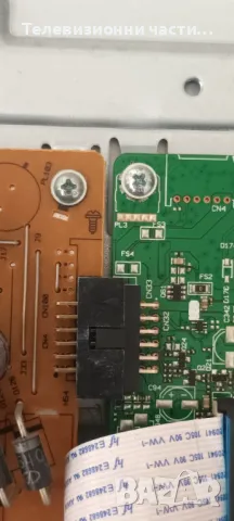 Main Board 17MB82-2 19122012 от телевизор с дефектен екран Crown LED  32185 VES315WNDS-01, снимка 9 - Части и Платки - 50019962