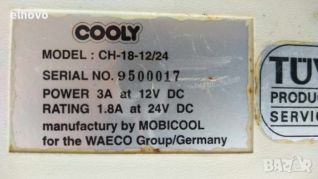 Хладилна кутия Cooly CH-18-12/24, снимка 6 - Хладилни чанти - 41594303