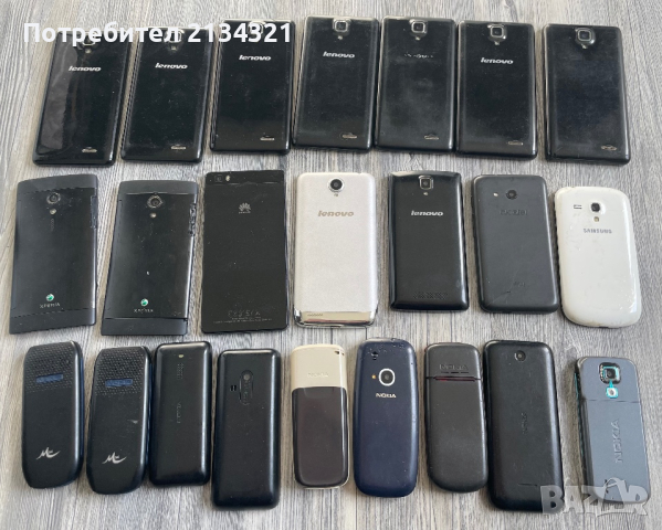 Мобилни телефони и батерии, снимка 2 - Samsung - 44686352