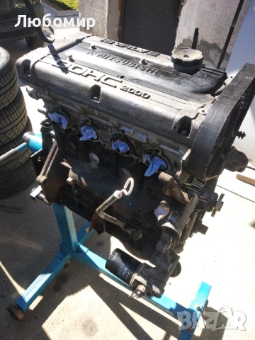 Двигател 4g63