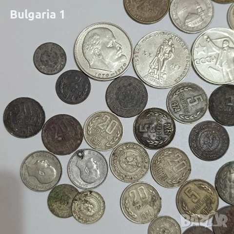 стари монети пари стотинки , снимка 11 - Антикварни и старинни предмети - 53571088